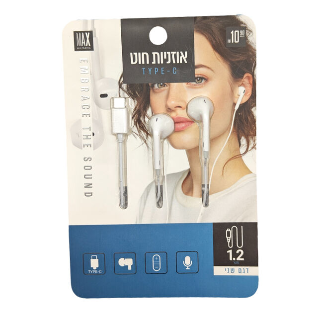 Écouteurs intra-auriculaires filaires Type-C 1,2 m avec microphone pour téléphone mobile - Prix direct usine