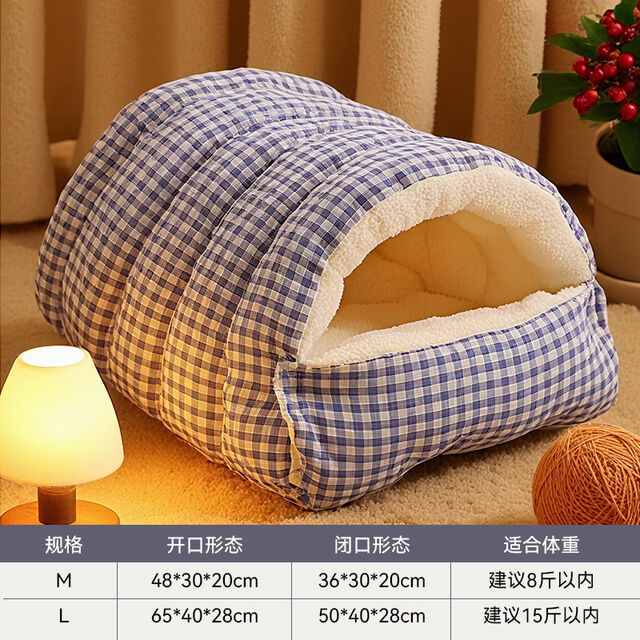 Lit Grotte pour Chat en Peluche Douce en Gros, Maison de Couchage Intérieure Confortable pour Chats