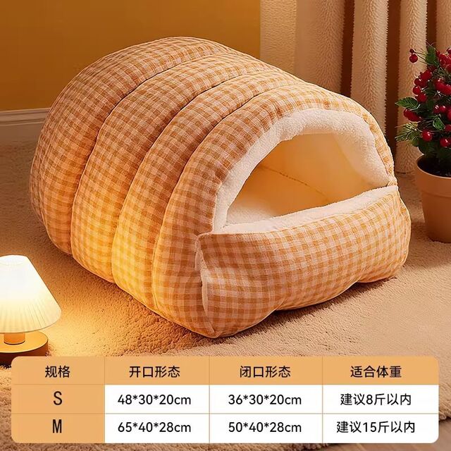 Lit Grotte pour Chat en Peluche Douce en Gros, Maison de Couchage Intérieure Confortable pour Chats