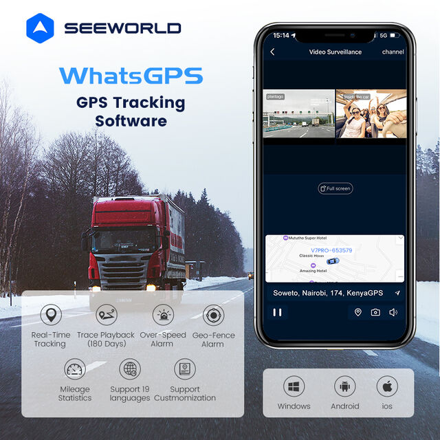 SEEWORLD كاميرا لوحة القيادة مزدوجة 1080P GPS مع مستشعر ADAS و DMS لمراقبة السيارات والشاحنات والحافلات
