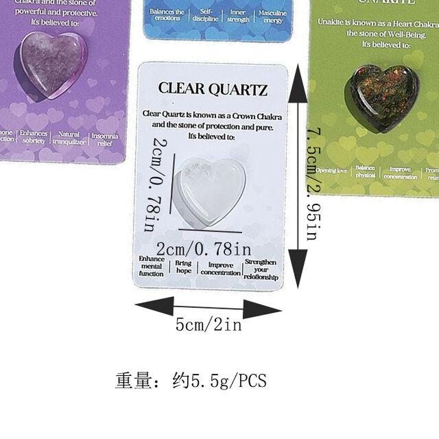 Tarjetas de Piedras de Cristal Natural en Forma de Corazón - Intercambio de Regalos para el Día de San Valentín y Fiestas Escolares, 12 unidades