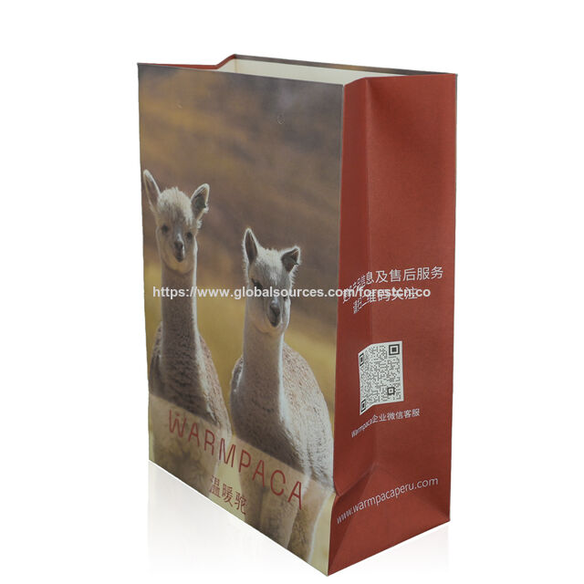 Saco de presente de papel couché C2S com impressão personalizada a preço de fábrica para empresas