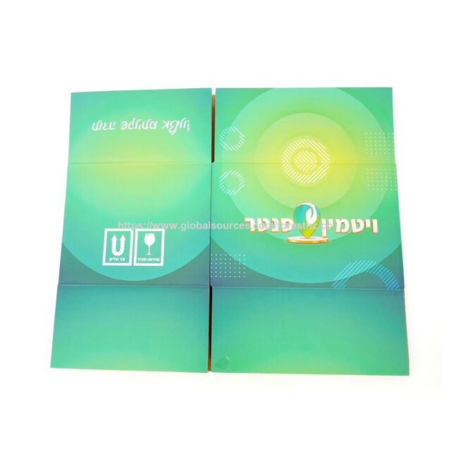 Caja de envío corrugada con impresión personalizada, impresión de logotipo a todo color, cartón de envío