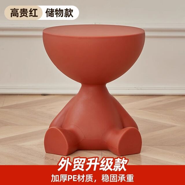 Mesa Auxiliar de Plástico Minimalista Moderna Multifuncional - Mesita de Noche para Dormitorio, Sala de Estar, Balcón