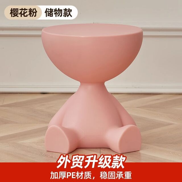 Mesa Auxiliar de Plástico Minimalista Moderna Multifuncional - Mesita de Noche para Dormitorio, Sala de Estar, Balcón