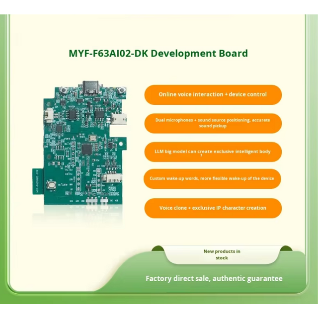AI Voice Development Board Dual Microphone MYF-F63AI02-DK for BLE/WiFi6 Made in China
