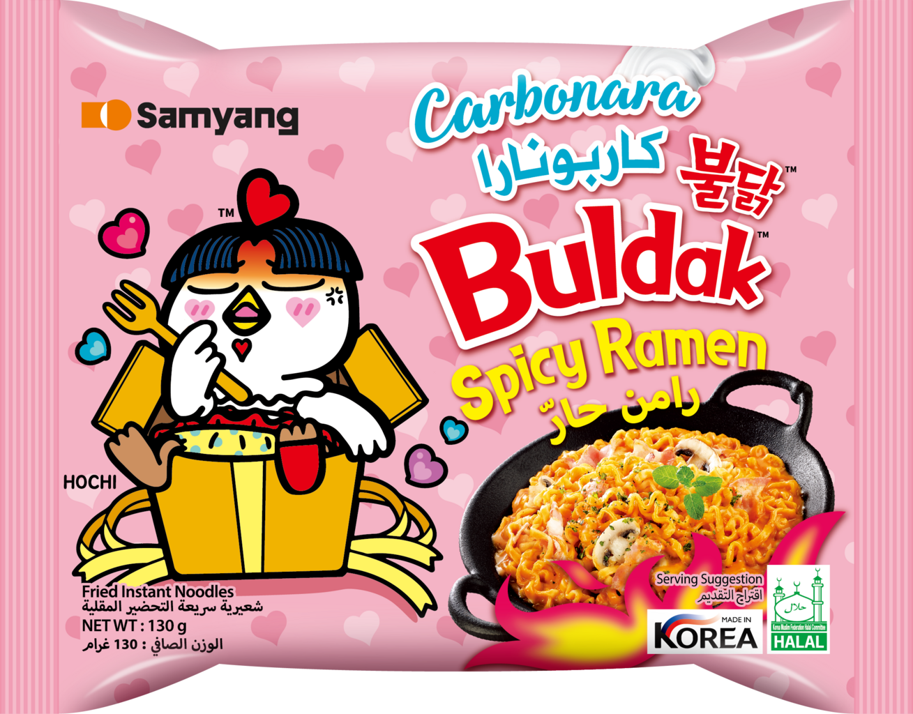 Bulk Buy Germany Wholesale Buy Buldak Instant Ramen Taste Explosion ...