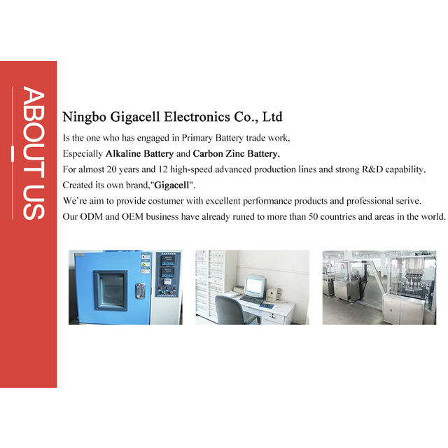 Primary batteries Carbon zinc C size R14 with Aluminum jacket 1.5V Super Heavy-Duty Battery for Portable Radios