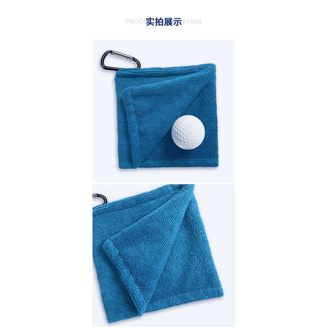 Verdicktes Golfhandtuch mit Karabiner - Mikrofaser Golfball- & Schlägerreinigungstuch (14x14cm)