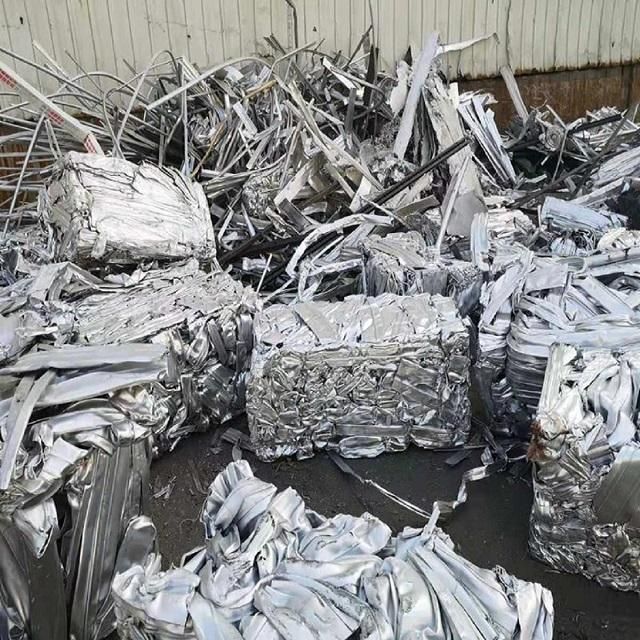 Lingote de chatarra de aluminio reciclado de alta pureza