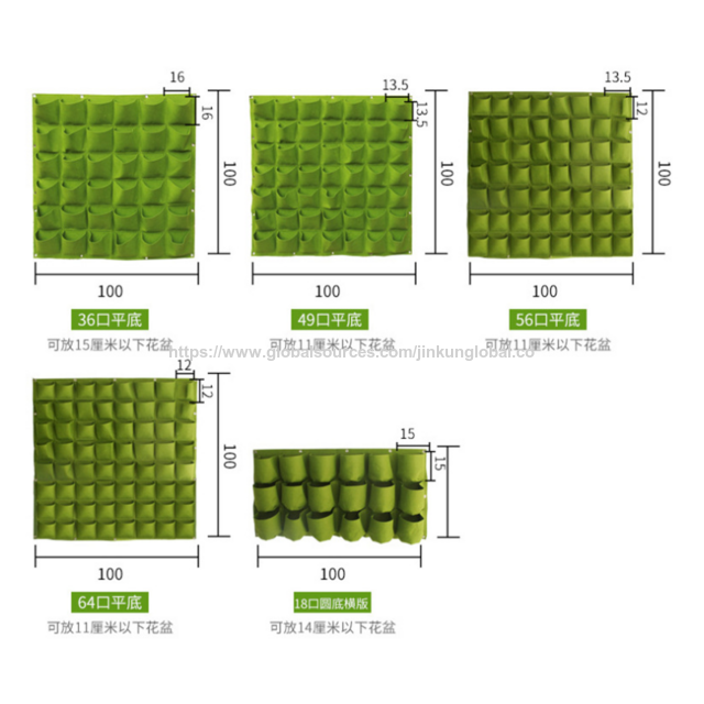 Bolsas de Cultivo Verticales Colgantes de Fieltro Transpirable - Bolsillos Reutilizables para Colgar Plantas en la Pared para Jardín Exterior y Decoración Interior del Hogar