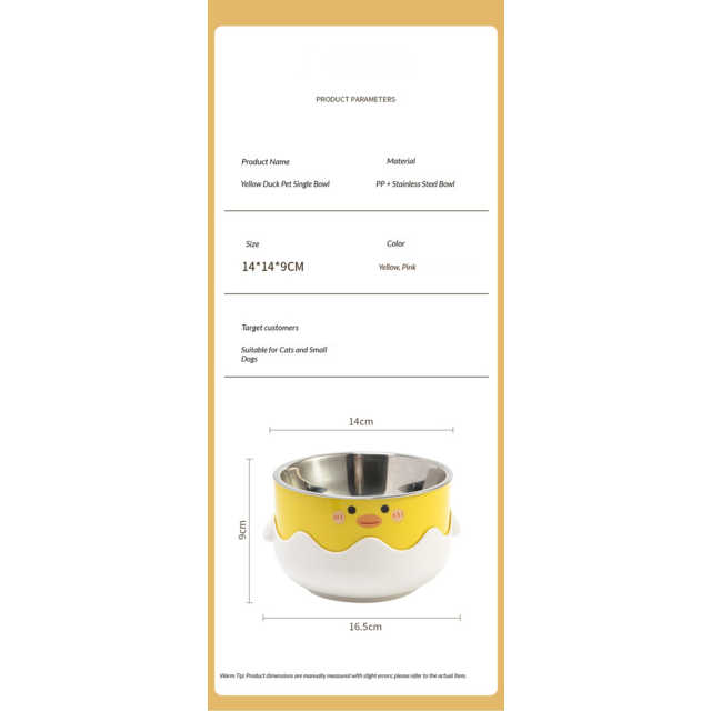 Gamelle Simple pour Animaux de Compagnie Canard Jaune