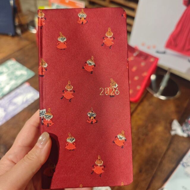 Agenda 2026 Estilo Japonês Rum Forest: Caderno Retrô Nostálgico com Capa de Tecido, Planner Estético Vintage