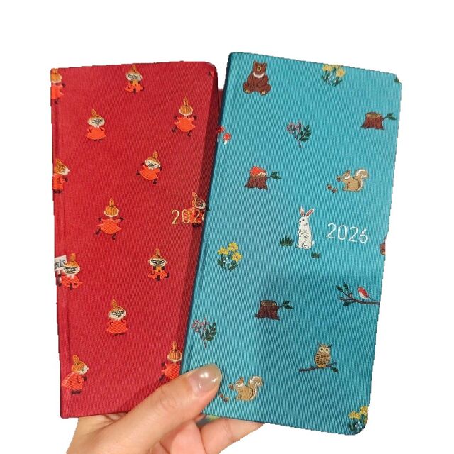 Agenda 2026 Estilo Japonês Rum Forest: Caderno Retrô Nostálgico com Capa de Tecido, Planner Estético Vintage