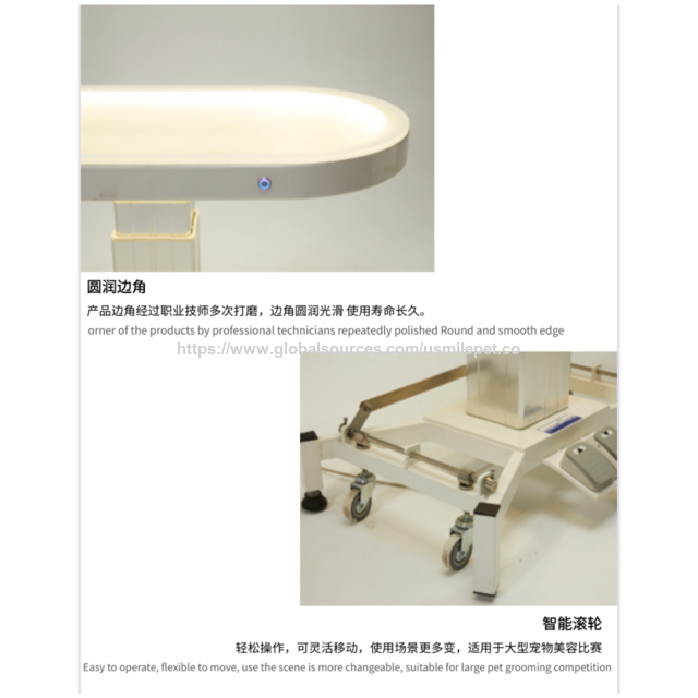 USMILEPET Neuer Design Professioneller LED Elektrischer Hubtisch für Tierpflege Elektrisch Beleuchteter Tierpflegetisch für Hunde