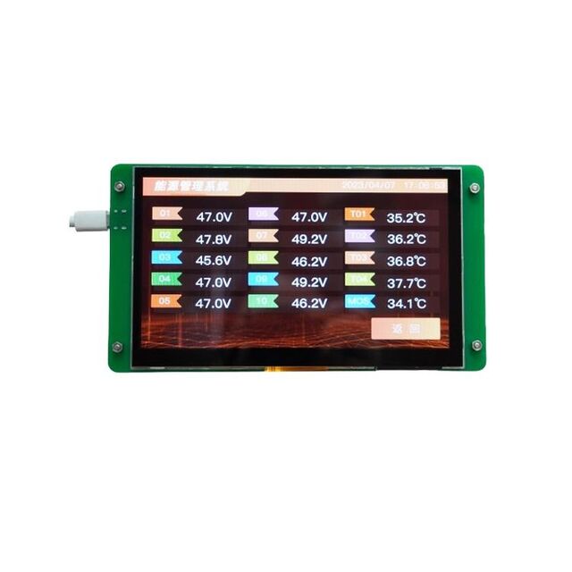 Golden Vision 4,3 Zoll TFT LCD kapazitiver Touchscreen mit hoher Leistung für industrielle Anwendungen