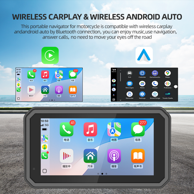 Maustor Écran HD IPS 6 pouces étanche IP67 Navigation GPS Android Auto sans fil Portable Moto Carplay (Modèle Privé)