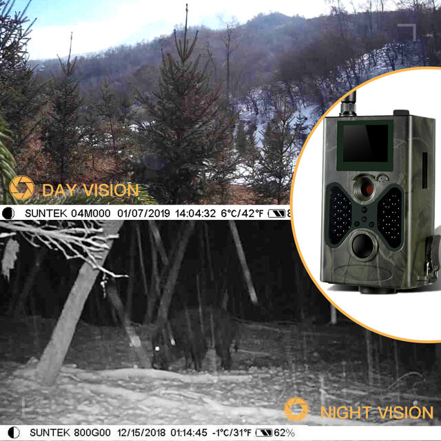 GSM 2G Wildkamera 1080P 12MP 940nm Nachtsicht Wasserdichte Mobilfunkkamera