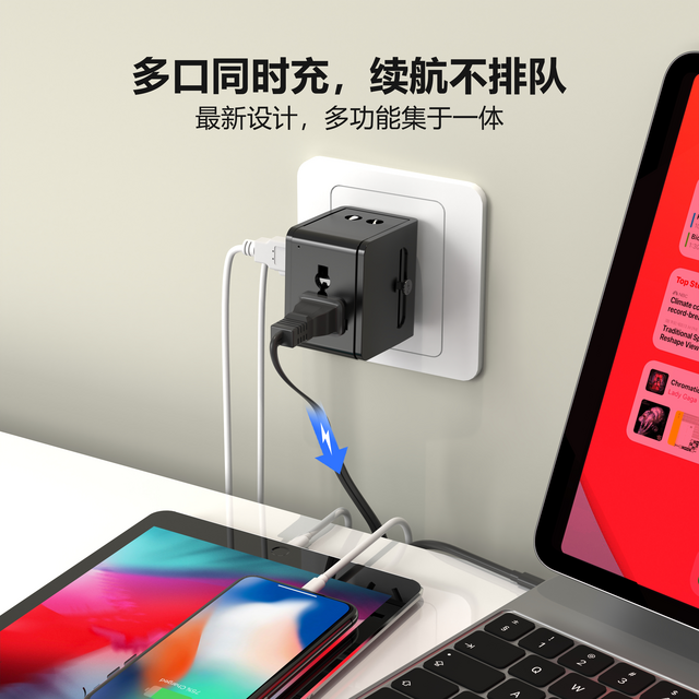 Foxcan Universal-Netzteil mit EU AUS UK US-Stecker, USB-Buchse, 20W Schnellladung für Laptop & Handy, Mini-Taschen-PD-Reiseladegerät