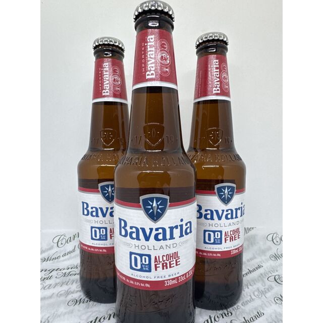 Bavaria Bier in Premium Qualität kaufen, schnelle Lieferung. Genießen Sie den milden Geschmack und das erfrischende Aroma. Die perfekte Wahl für jeden Anlass.