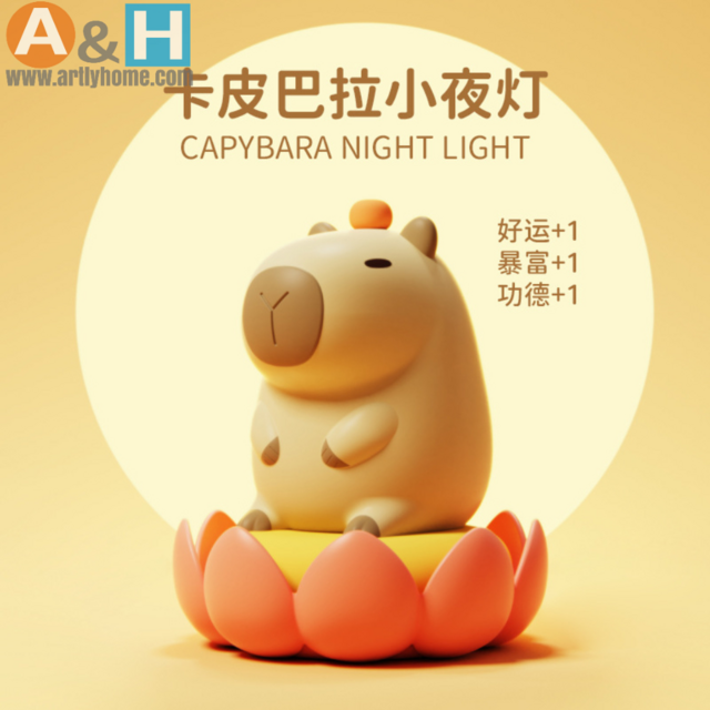 Capybara-Spielzeug, Leuchtspielzeug, Nachtlicht, Entzückende Capybara-Entspannungslampe - Sanftes Nachtlicht zur Stressbewältigung & ruhiger Begleiter