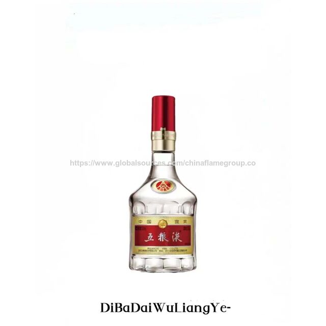 Wuliangye Supreme Selection Likör-Geschenkbox der 8. Generation, 52 % Alkoholgehalt, 500 ml
