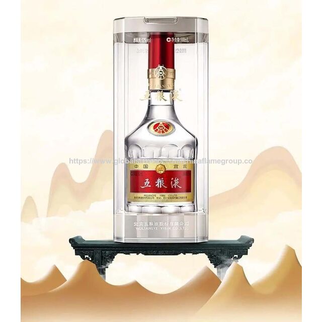 Wuliangye Supreme Selection Likör-Geschenkbox der 8. Generation, 52 % Alkoholgehalt, 500 ml