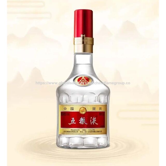 Wuliangye Supreme Selection Likör-Geschenkbox der 8. Generation, 52 % Alkoholgehalt, 500 ml