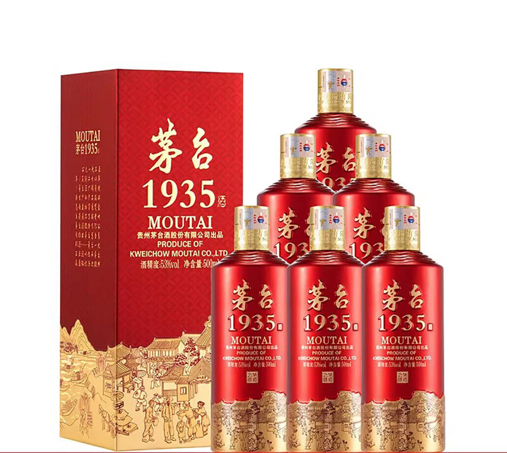 Moutai 1935 500ml 53%アルコール Moutai 1935 53% 500ml*1 Bottle, Baijiu, Sauce-aroma Flavor