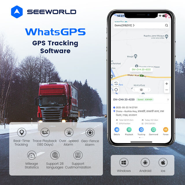 أحدث جهاز تتبع GPS بالطاقة الشمسية 4G لعام 2026 مع بطارية 12000 مللي أمبير لتتبع الأصول والحاويات