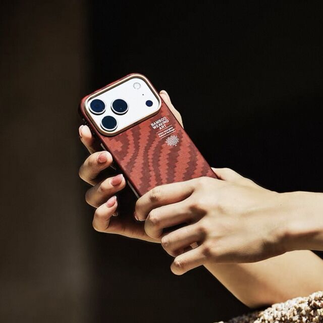 Bestseller: NEUE Claret Red Aramidfaser Kevlar Stoßfeste Handyhülle mit Magsafe für iPhone 17 Pro