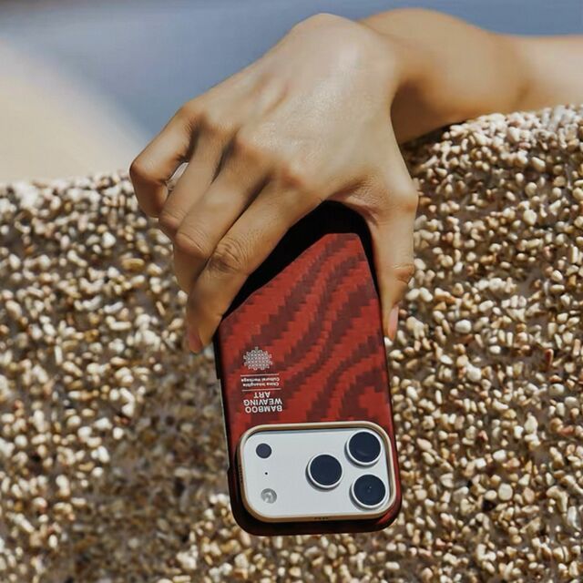 Bestseller: NEUE Claret Red Aramidfaser Kevlar Stoßfeste Handyhülle mit Magsafe für iPhone 17 Pro