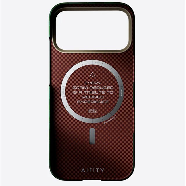 Bestseller: NEUE Claret Red Aramidfaser Kevlar Stoßfeste Handyhülle mit Magsafe für iPhone 17 Pro
