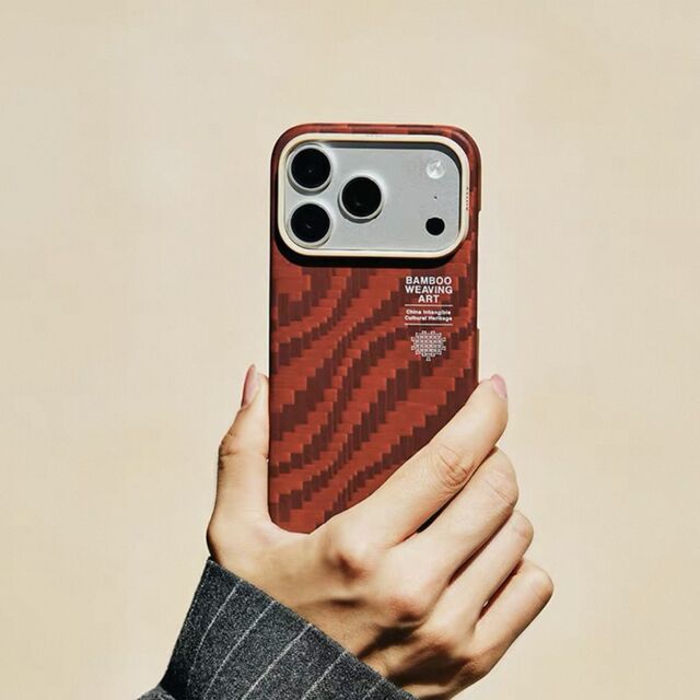 Bestseller: NEUE Claret Red Aramidfaser Kevlar Stoßfeste Handyhülle mit Magsafe für iPhone 17 Pro