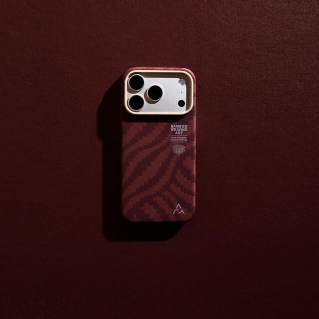 Bestseller: NEUE Claret Red Aramidfaser Kevlar Stoßfeste Handyhülle mit Magsafe für iPhone 17 Pro