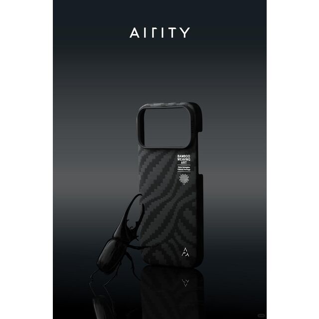 Bestseller NEU Fog Black Aramidfaser Kevlar Stoßfest mit Magsafe Premium Handyhülle für iPhone 16 Pro