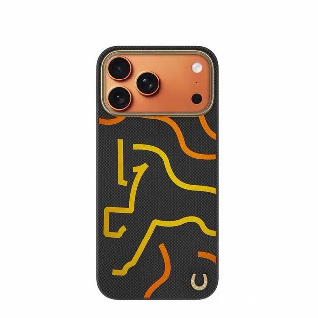 NEUE limitierte Auflage zum Jahr des Pferdes Aramidfaser Kevlar Wuzhui Stoßfest mit Magsafe Handyhülle für iPhone 17 Pro