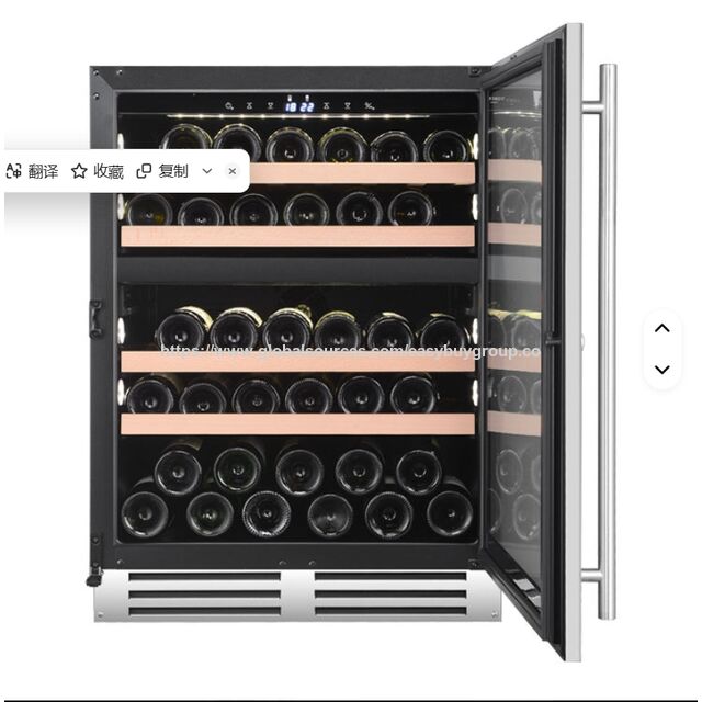 Garrafeira Inverter Embutida com Zona Silenciosa para Vinhos e Bebidas, Controle Eletrônico de Temperatura, 70 Garrafas, Madeira e Aço Inox
