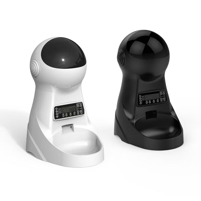 Distributeur intelligent robotisé, Distributeur pour animaux, Distributeur automatique pour animaux
