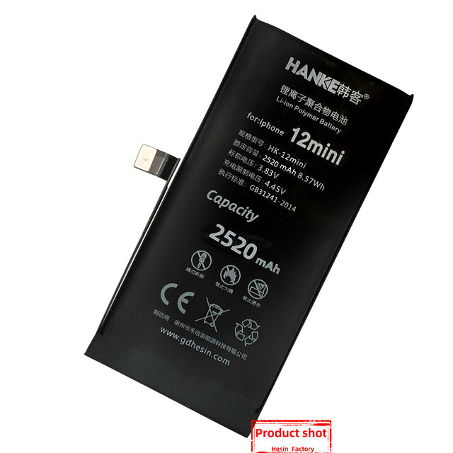 Nouvelle batterie haute capacité et haute tension, testée, 0 cycle, pour iPhone 12 mini, directement de l'usine