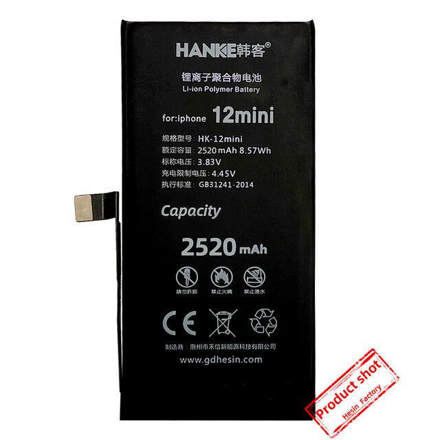 Nouvelle batterie haute capacité et haute tension, testée, 0 cycle, pour iPhone 12 mini, directement de l'usine