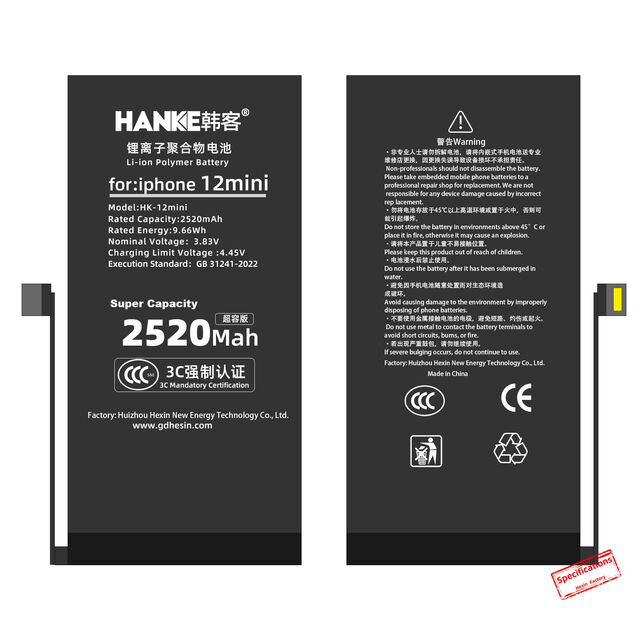 Nouvelle batterie haute capacité et haute tension, testée, 0 cycle, pour iPhone 12 mini, directement de l'usine