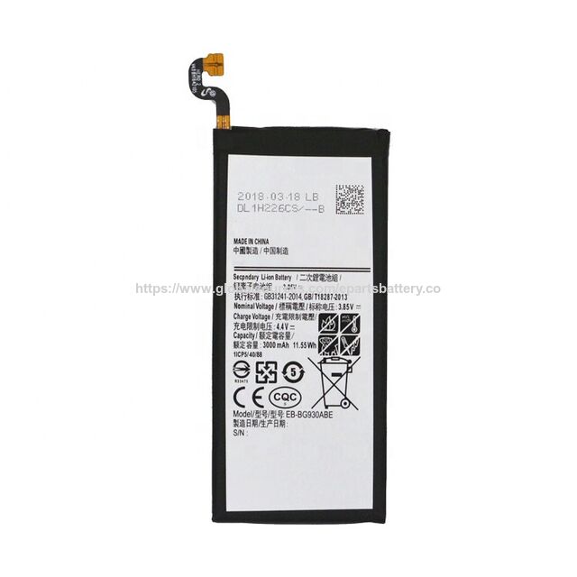 Batterie 2550mAh à bas prix, batterie de téléphone portable chinoise pour Samsung S6