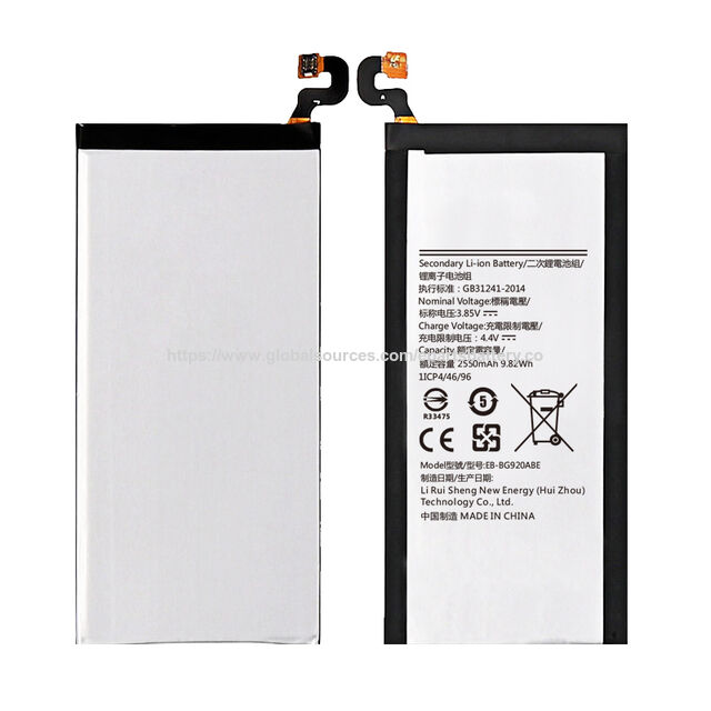 Batterie 2550mAh à bas prix, batterie de téléphone portable chinoise pour Samsung S6