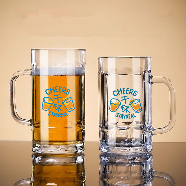 Vaso de Cerveza de Vidrio de Suministro Directo de Fábrica 2025