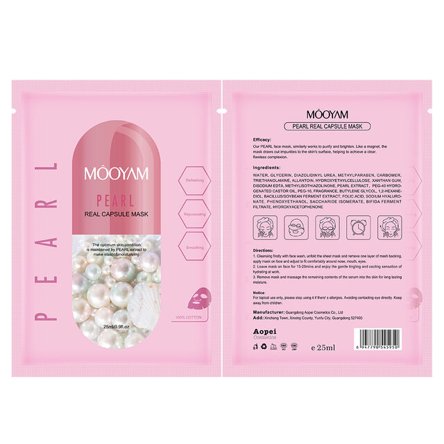 Mascarilla Facial de Extracto Natural de Planta, Control de Aceite, Hidratación Profunda para Humectación y Cuidado de la Piel