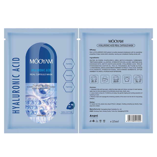 Mascarilla Facial de Extracto Natural de Planta, Control de Aceite, Hidratación Profunda para Humectación y Cuidado de la Piel