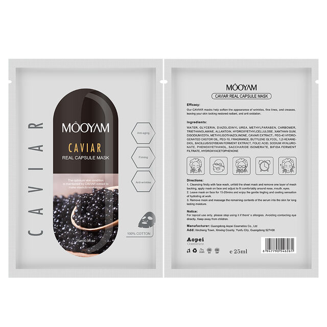 Mascarilla Facial de Extracto Natural de Planta, Control de Aceite, Hidratación Profunda para Humectación y Cuidado de la Piel