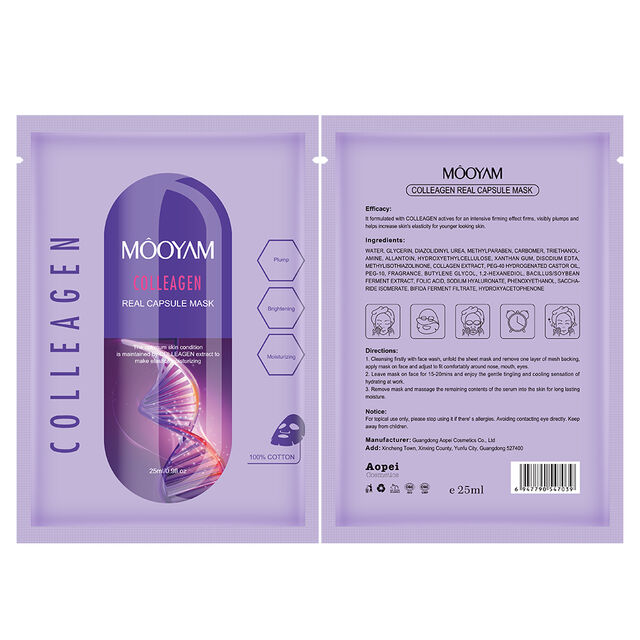 Mascarilla Facial de Extracto Natural de Planta, Control de Aceite, Hidratación Profunda para Humectación y Cuidado de la Piel