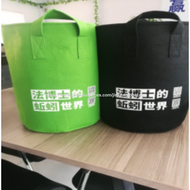 Non-woven tree bags are available in bulk with preferential pricing.